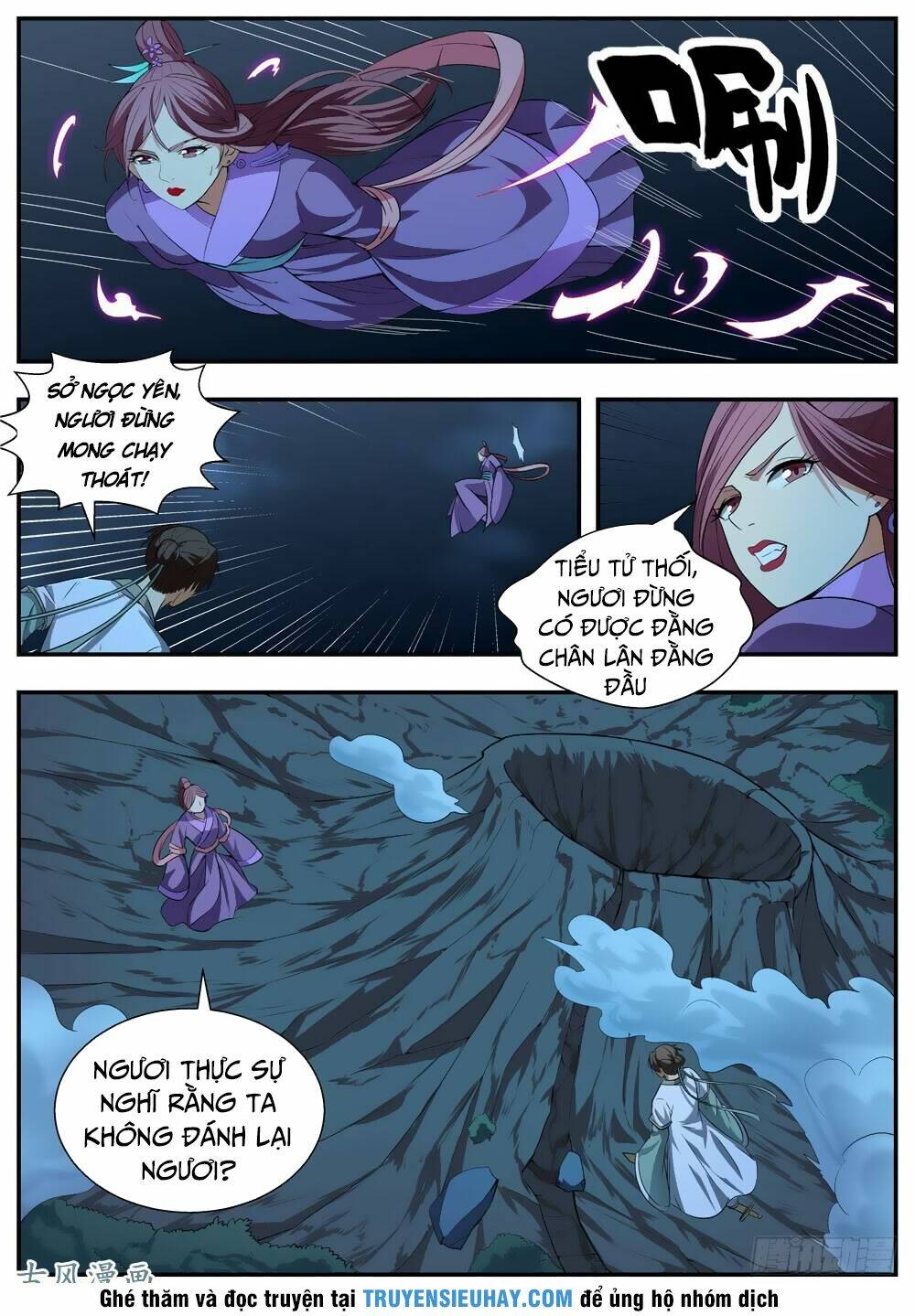 Ngã Dục Phong Thiên: Chapter 102