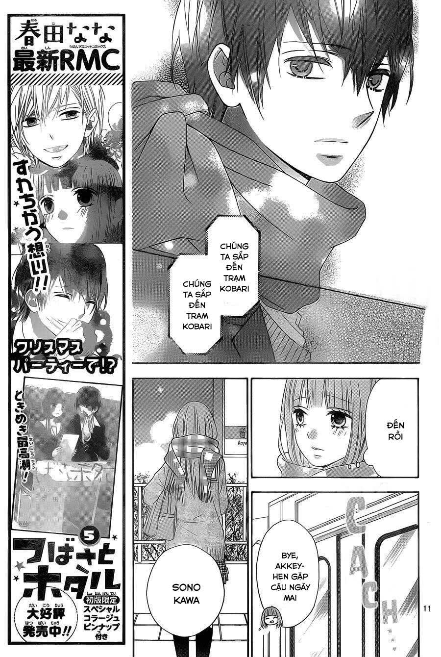 Tsubasa To Hotaru: Chapter 28