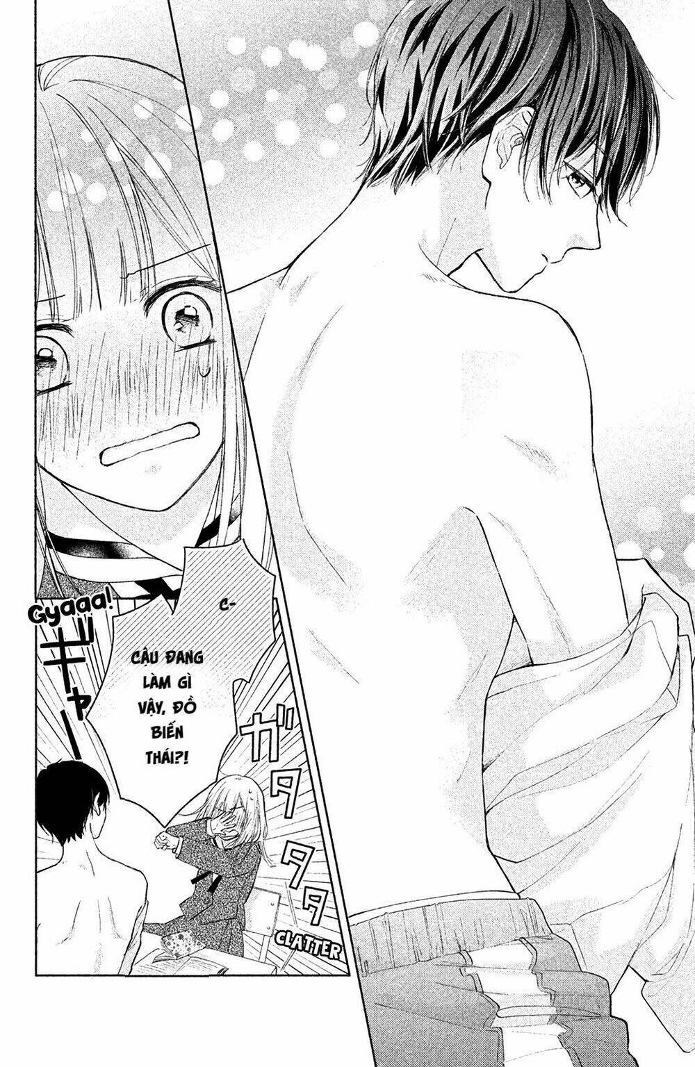 Torokeru Tsumugi-Cha: Chapter 2