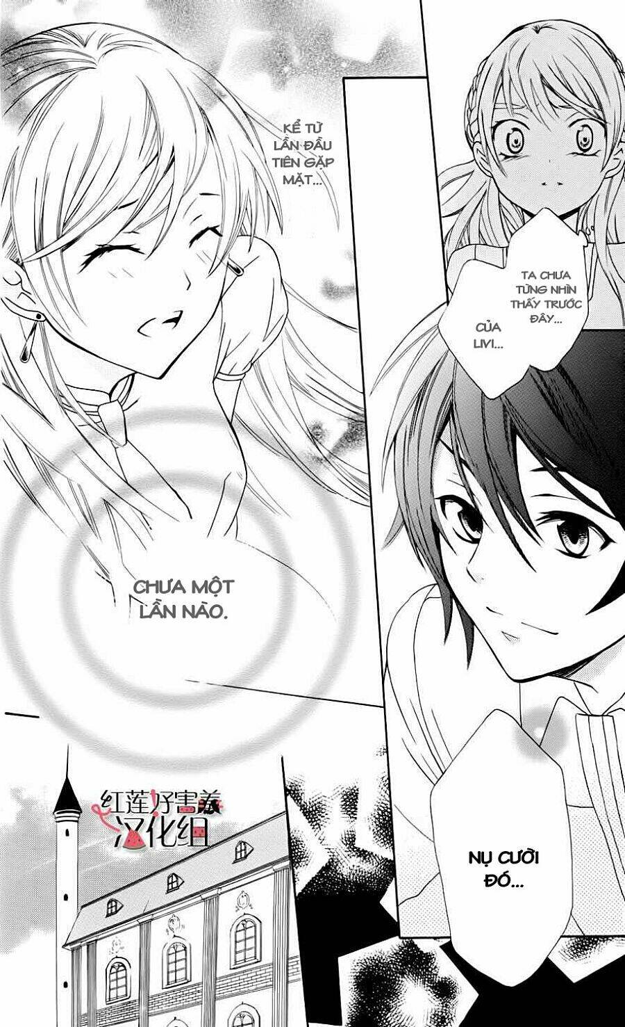 Thế Giới Tươi Đẹp: Chapter 3