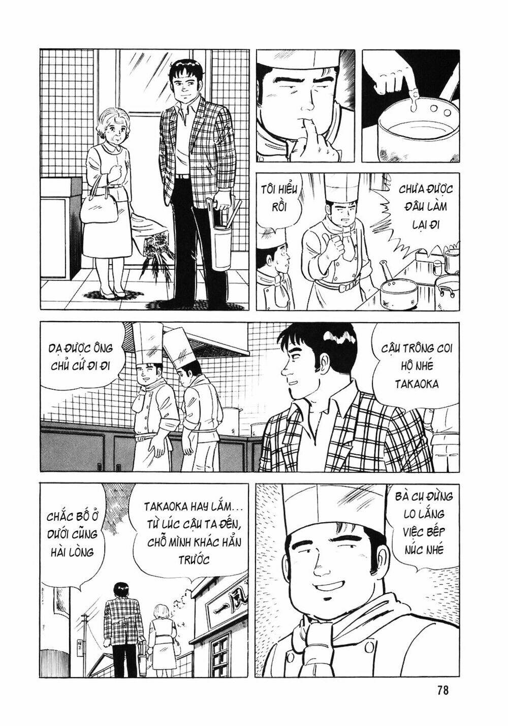 Đầu Bếp Trứ Danh: Chapter 52