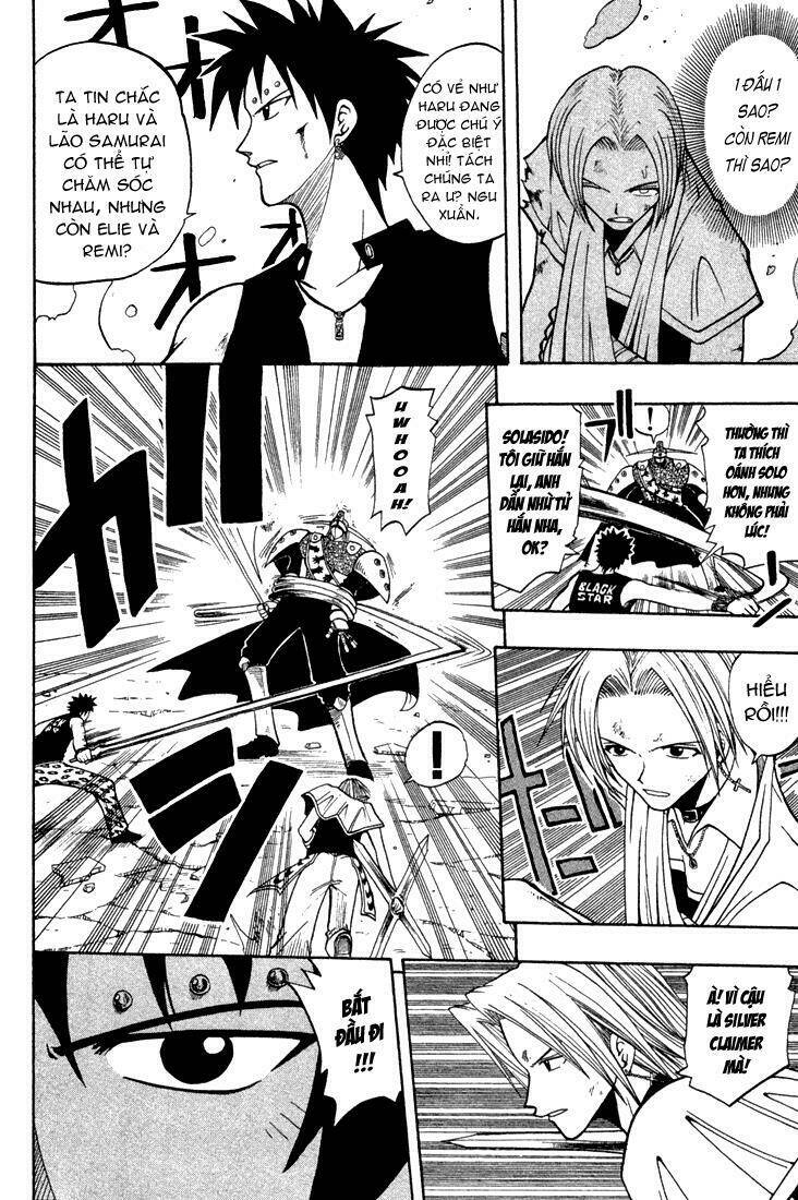 Rave Master: Chapter 59