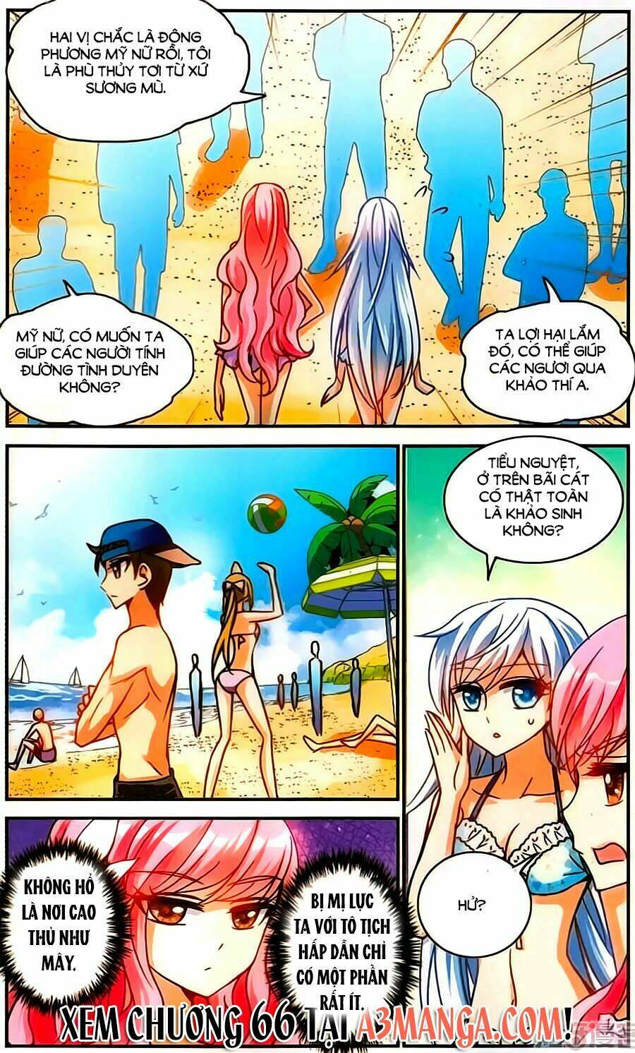 Tô Tịch Kỳ Quái: Chapter 65