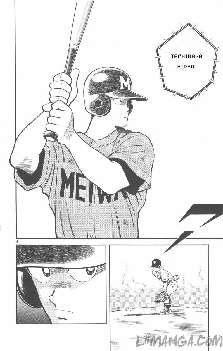 H2: Chapter 174