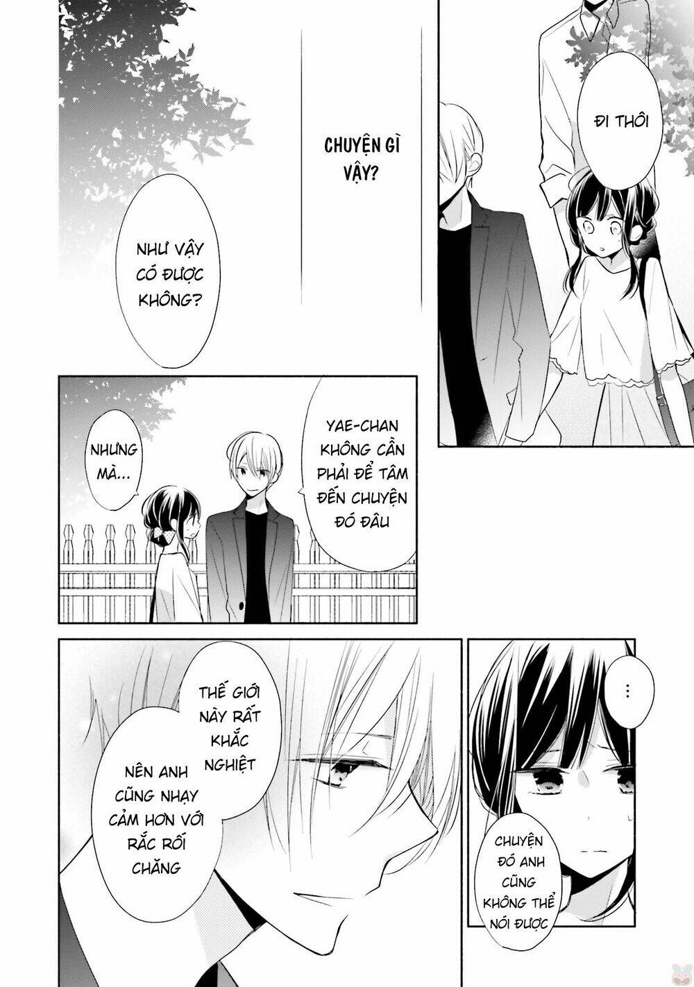 Tsugi Wa Sasetene: Chapter 7