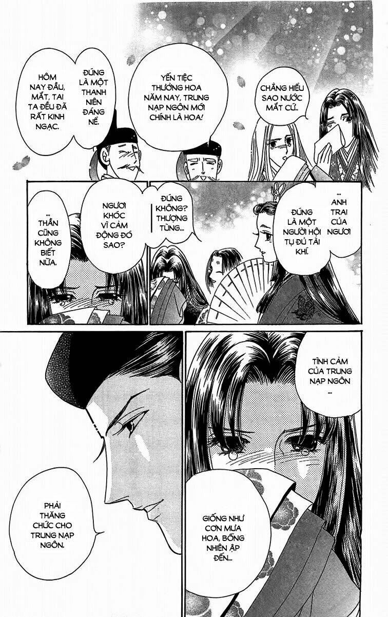 Torikae Baya: Chapter 23