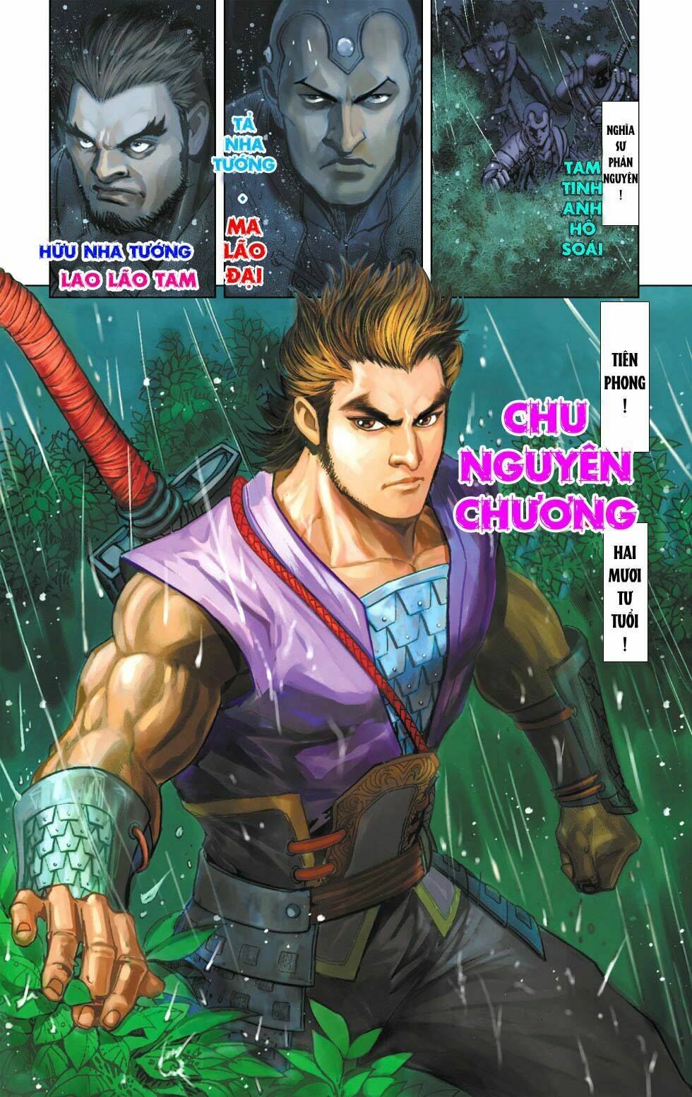 Thiên Tử Truyền Kỳ 6 - Hồng Vũ Đại Đế: Chapter 2