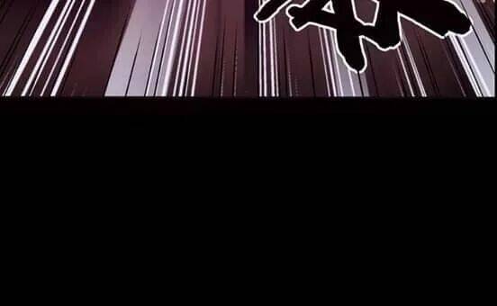 Bí Mật Của Dạ Tộc: Chapter 19