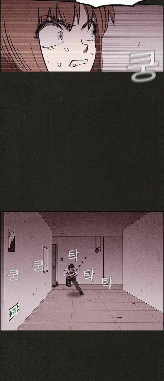 Quái Vật Tại Chung Cư Xanh: Chapter 28