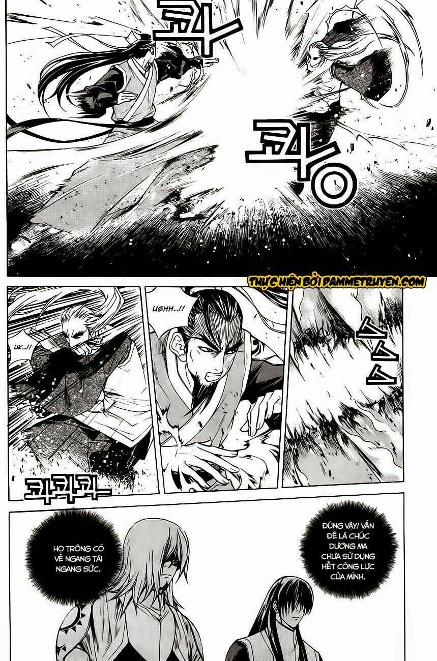 The Sword Of Emperor: Chapter 30.1