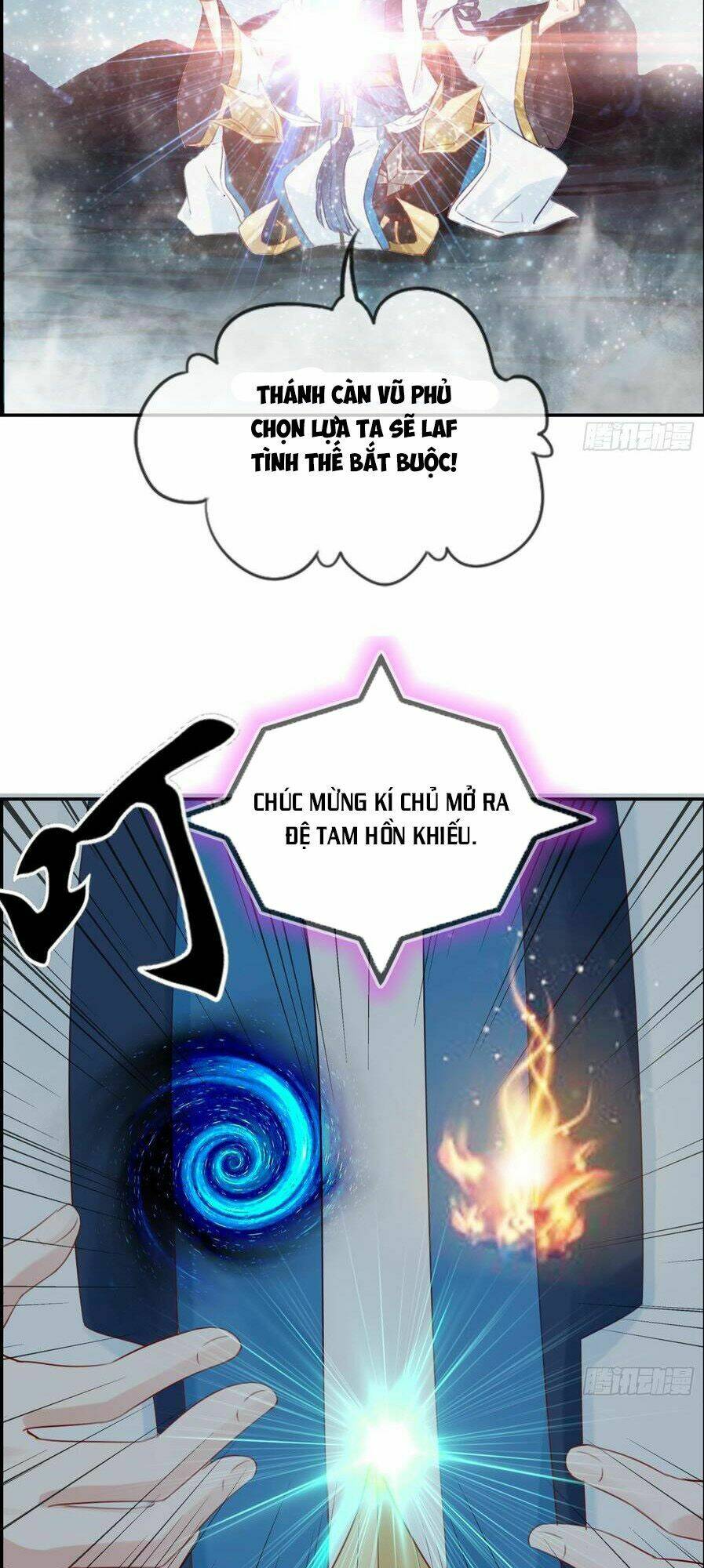 Tối Cường Hoàn Khố Hệ Thống: Chapter 18