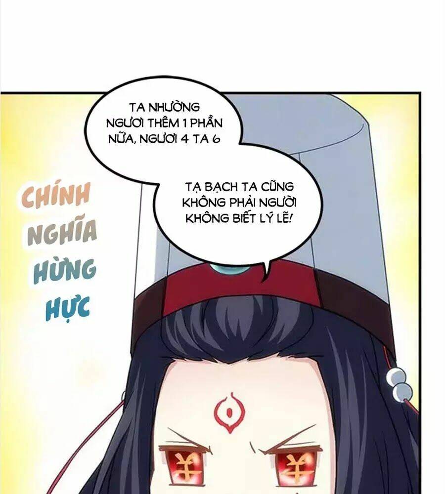 Ám Dạ Vô Thường: Chapter 47