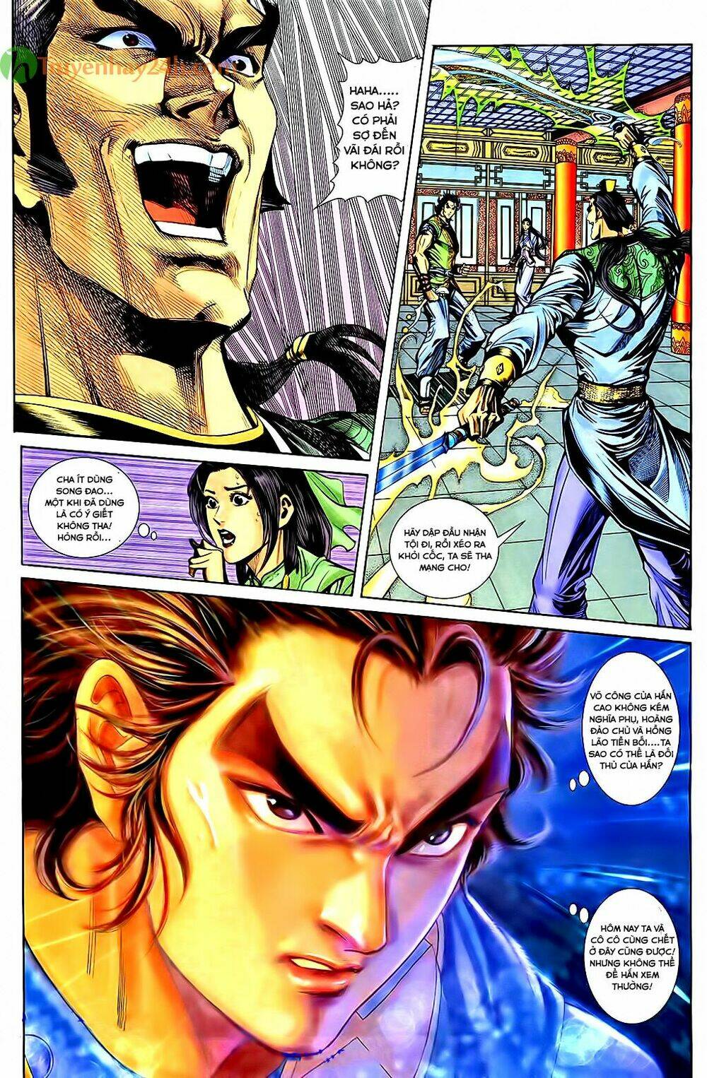 Thần Điêu Hiệp Lữ: Chapter 37.1
