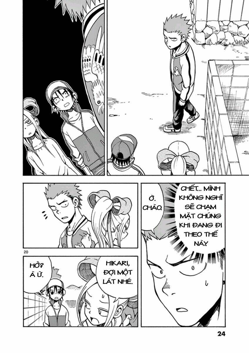 Fudatsuki No Kyoko-Chan: Chapter 12