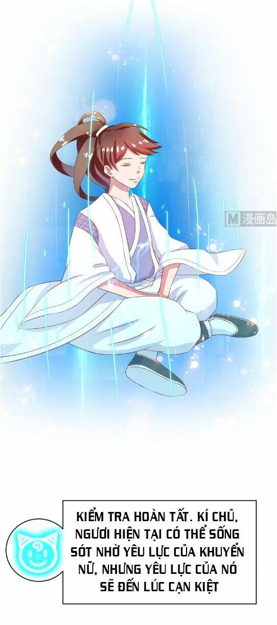 Tối Cường Thần Thú Hệ Thống: Chapter 19