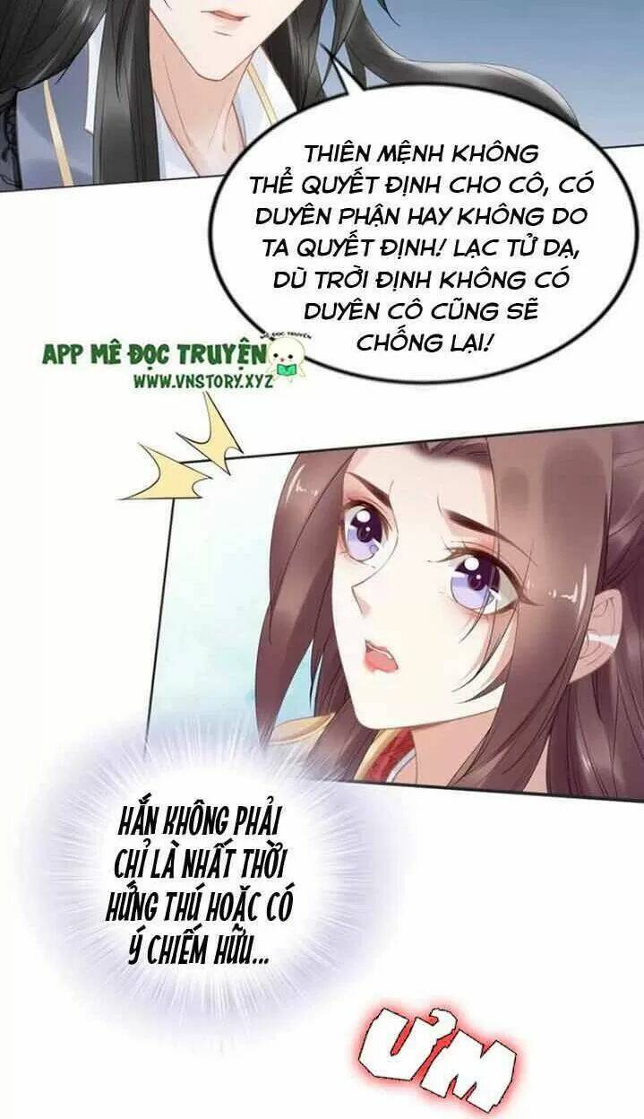 Nhất Sinh Nhất Thế Tiếu Thương Khung: Chapter 81