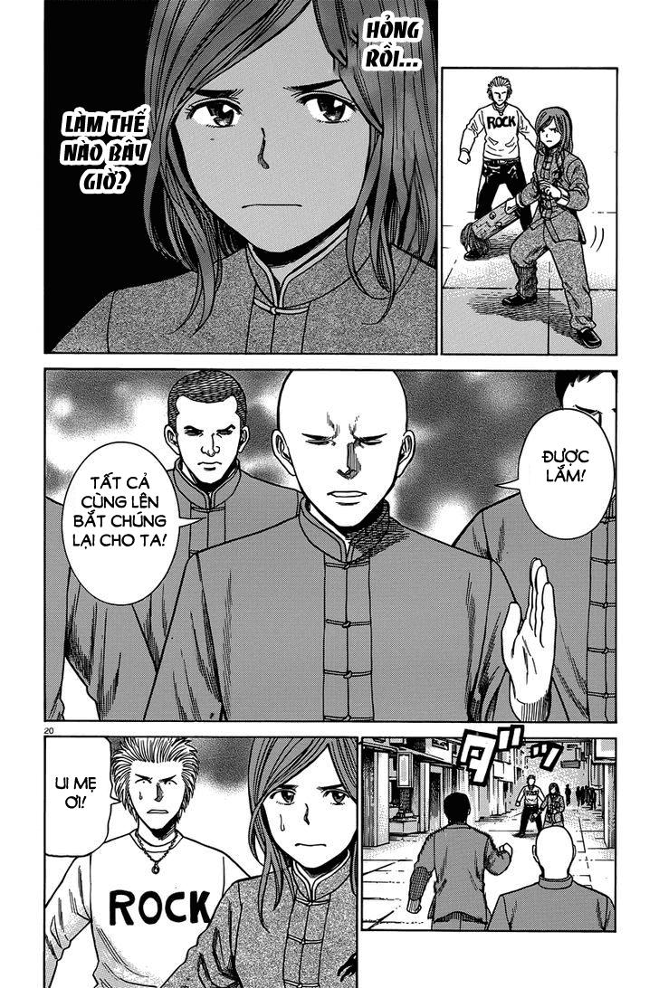 Não Phẳng Siêu Năng Lực: Chapter 47