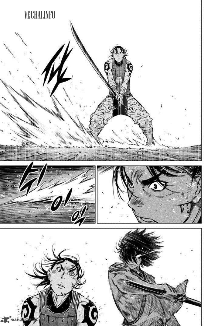 Mercenary Maruhan: Chapter 19