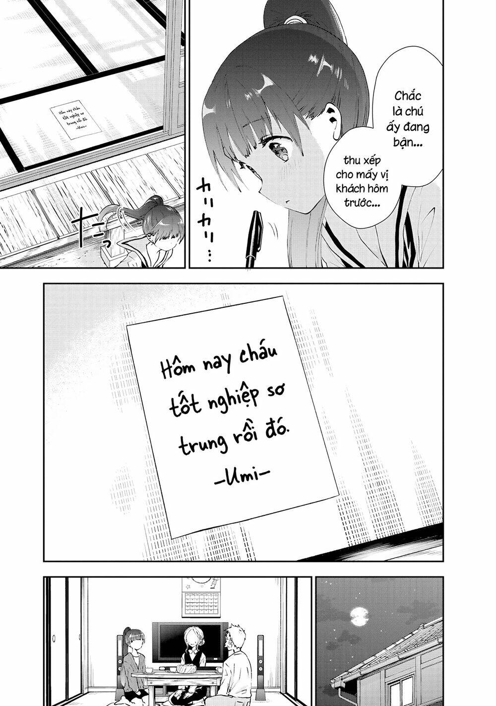 Umisaki Lilac: Chapter 29