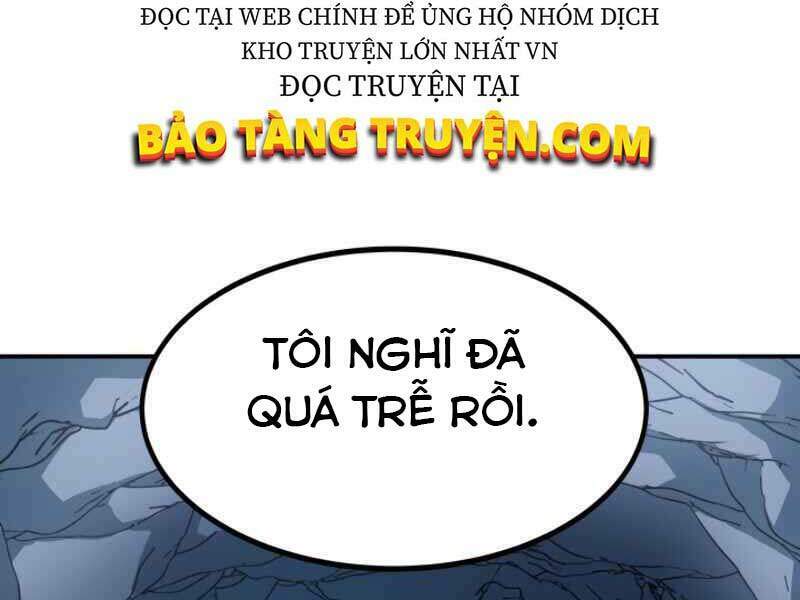 Ngôi Nhà Kết Nối Với Hầm Ngục: Chapter 13