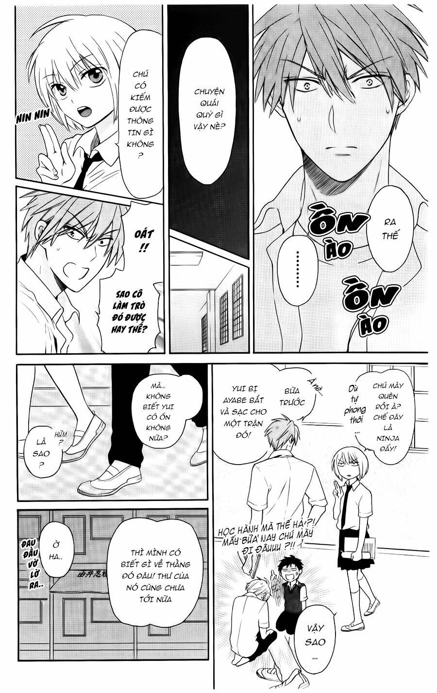 Thầy Giáo Của Tôi: Chapter 95