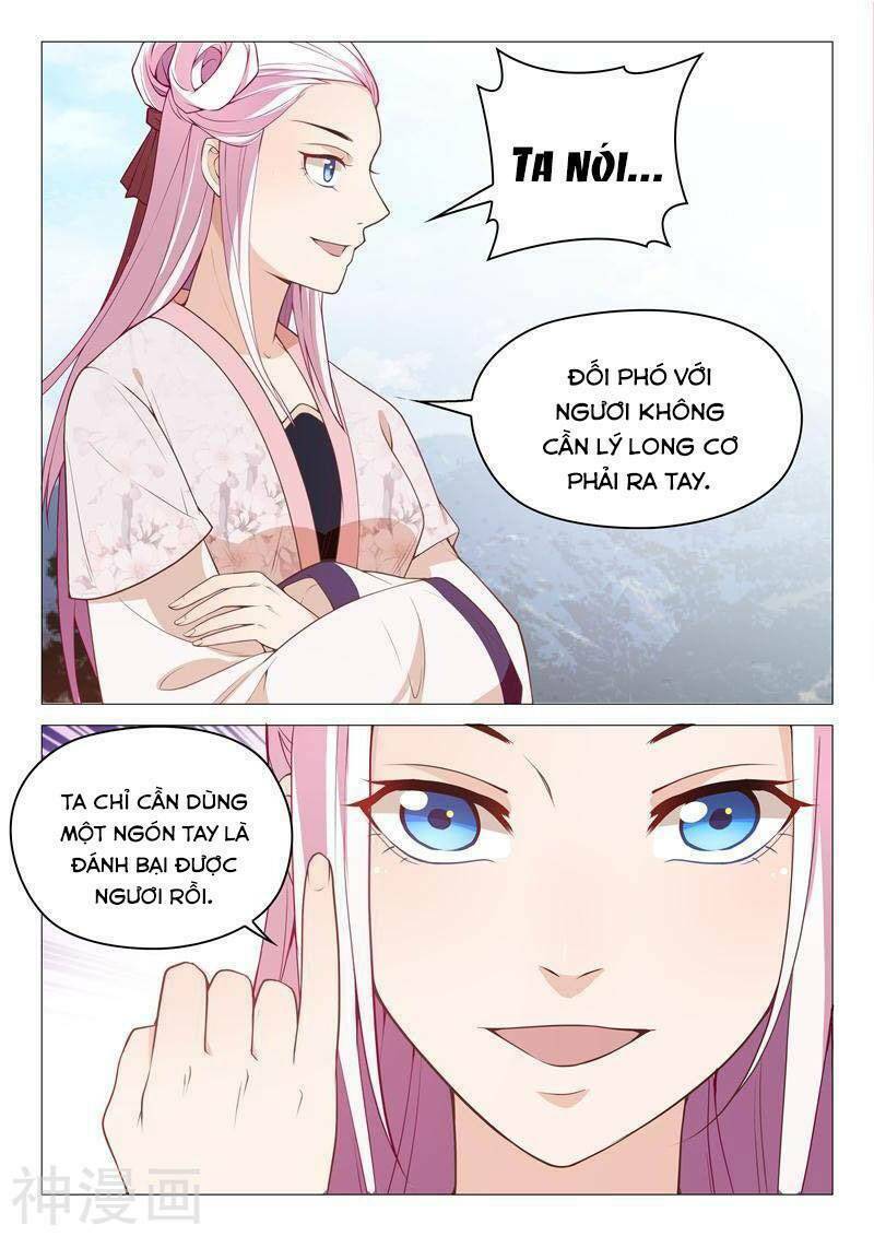 Dương Quý Phi Là Lính Đặc Chủng: Chapter 31
