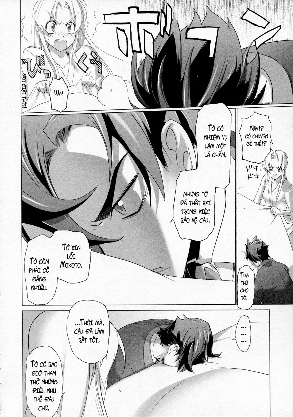 Triage X: Chapter 8