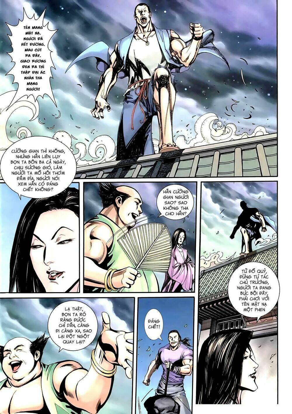 Cổ Long Thiếu Hiệp Truyện: Chapter 11