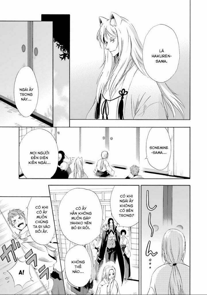 Vị Thần Ma Cà Rồng: Chapter 7