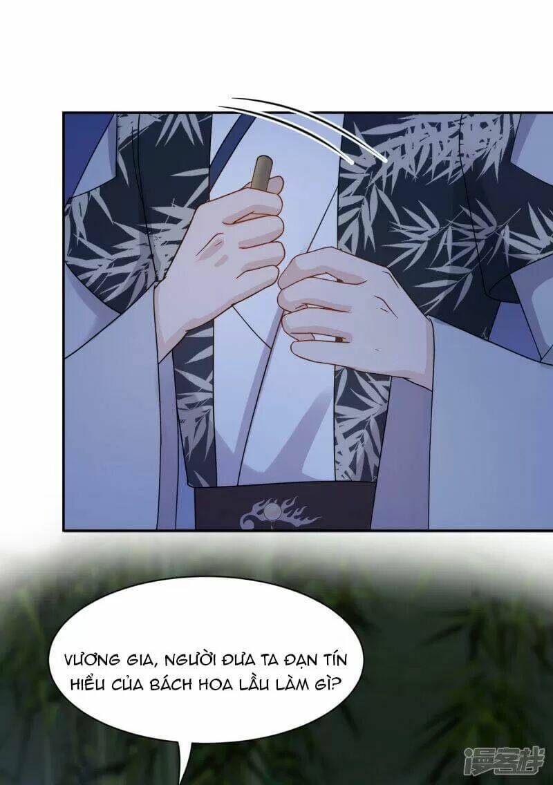 Vương Phi Thông Linh: Chapter 52