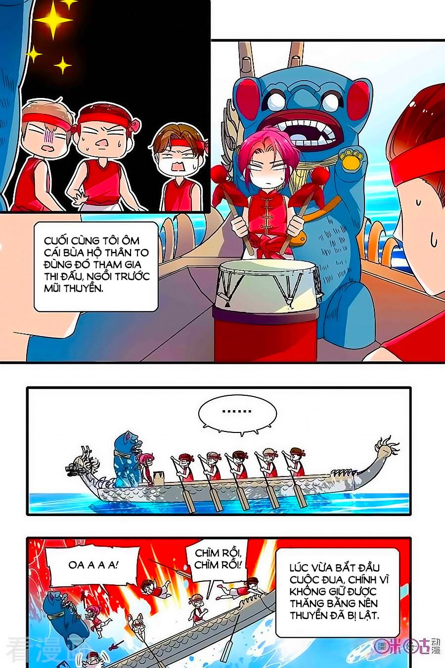 Thanh Ninh Chi Hạ: Chapter 150