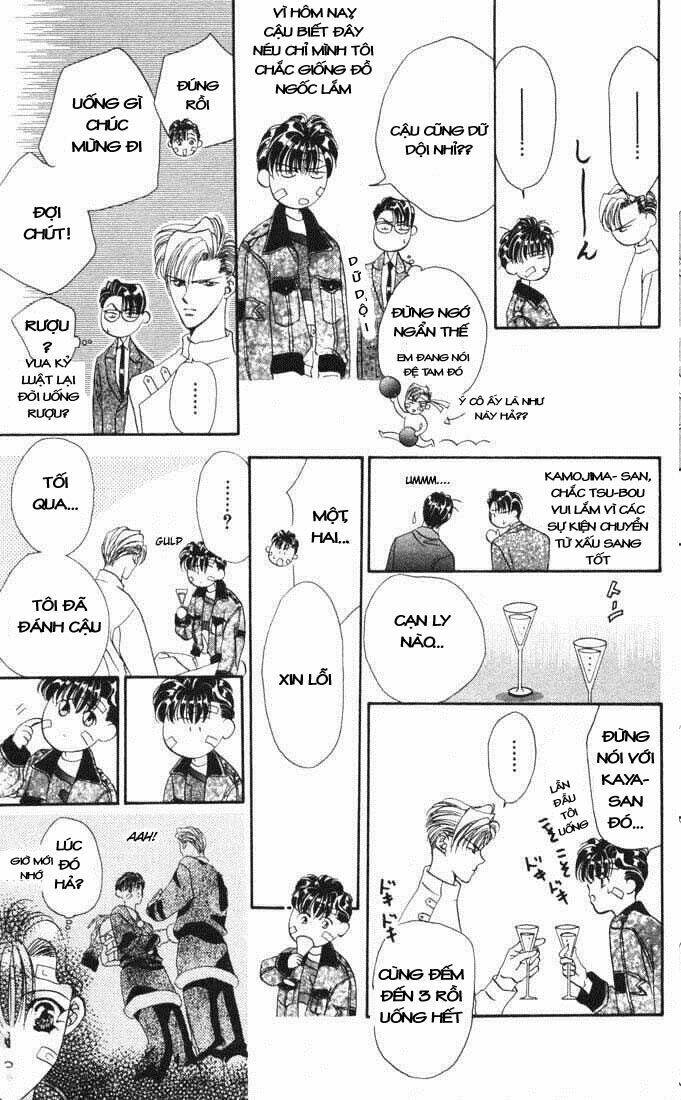 Tokyo Crazy Paradise: Chapter 14