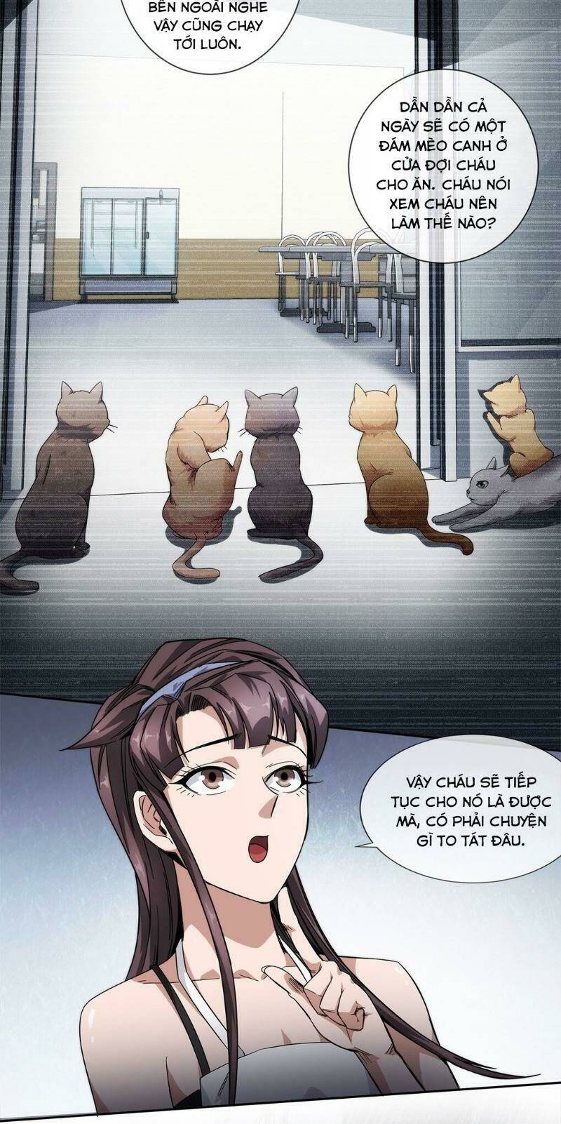 Dạ Thị Chi Chủ: Chapter 20