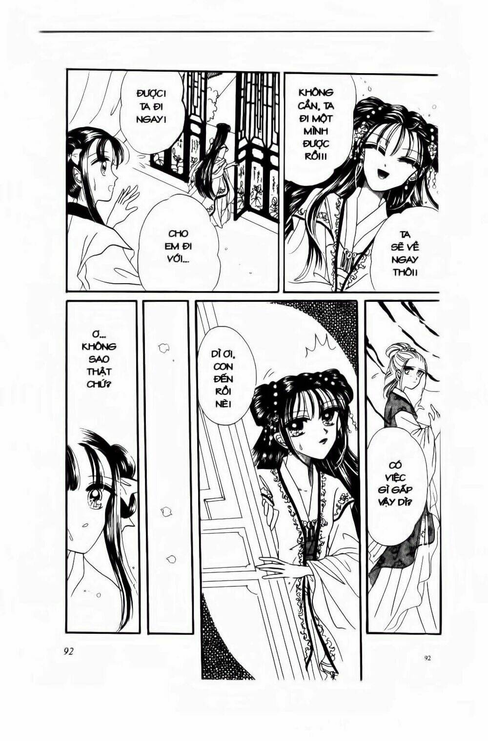 Tiểu Thư Nghịch Ngợm: Chapter 5