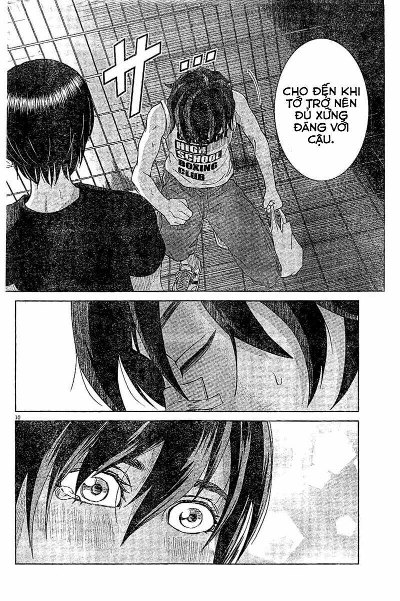 Saotome Girl, Hitakakusu: Chapter 46