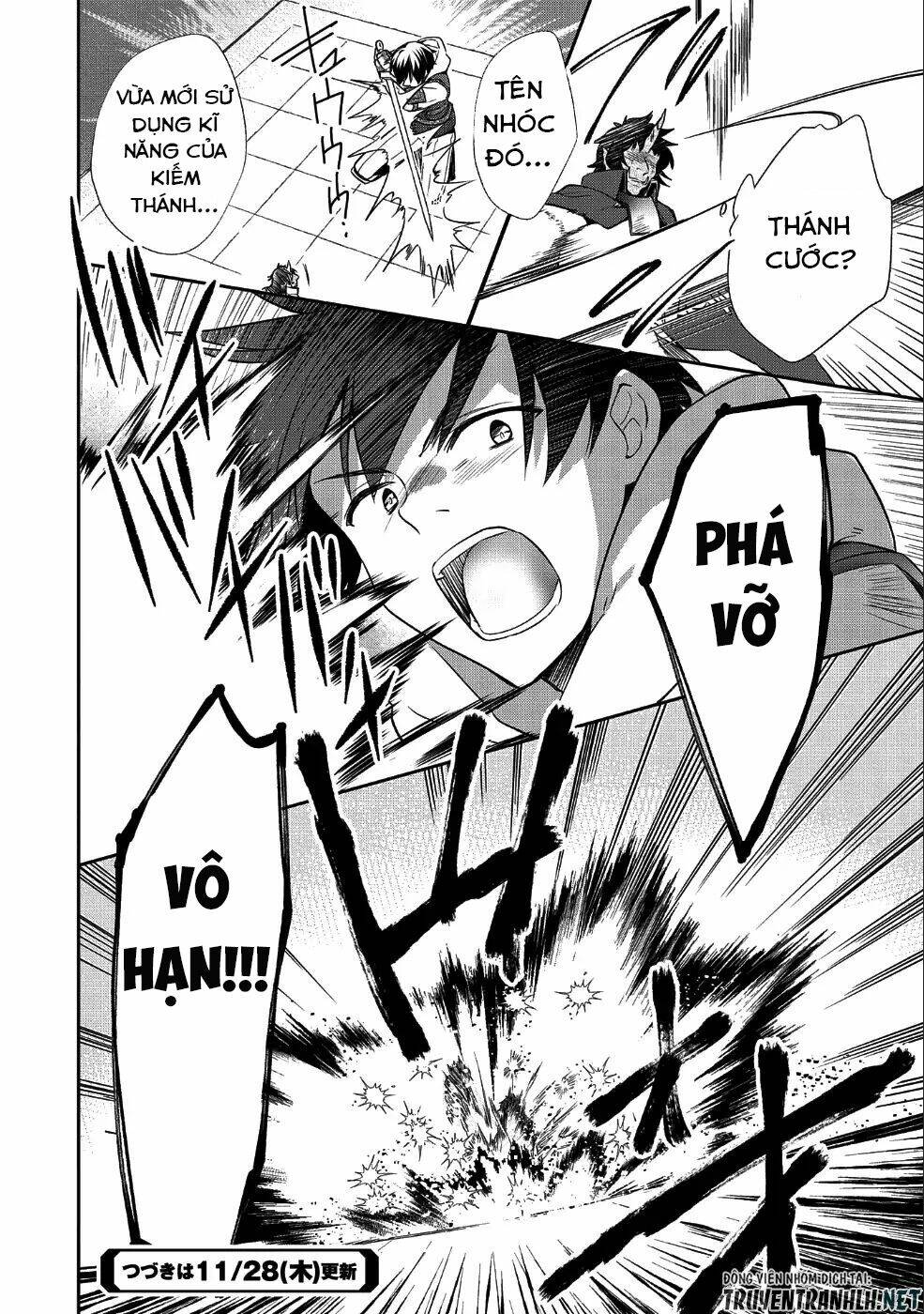 Mushoku No Eiyuu: Betsu Ni Skill Nanka Iranakattan Daga: Chapter 10