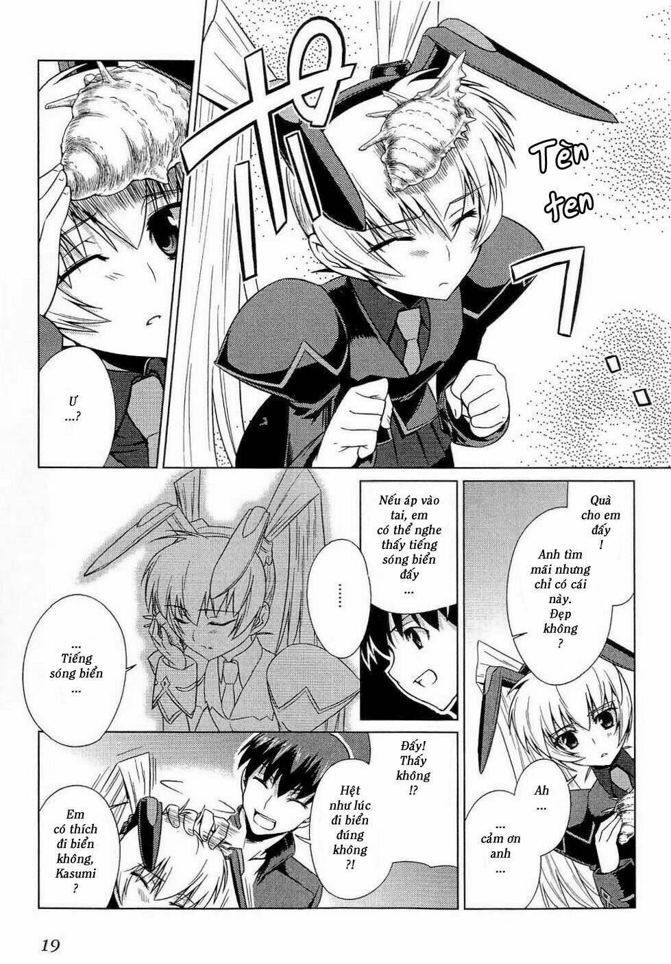 Muv Luv Alternative: Chapter 8