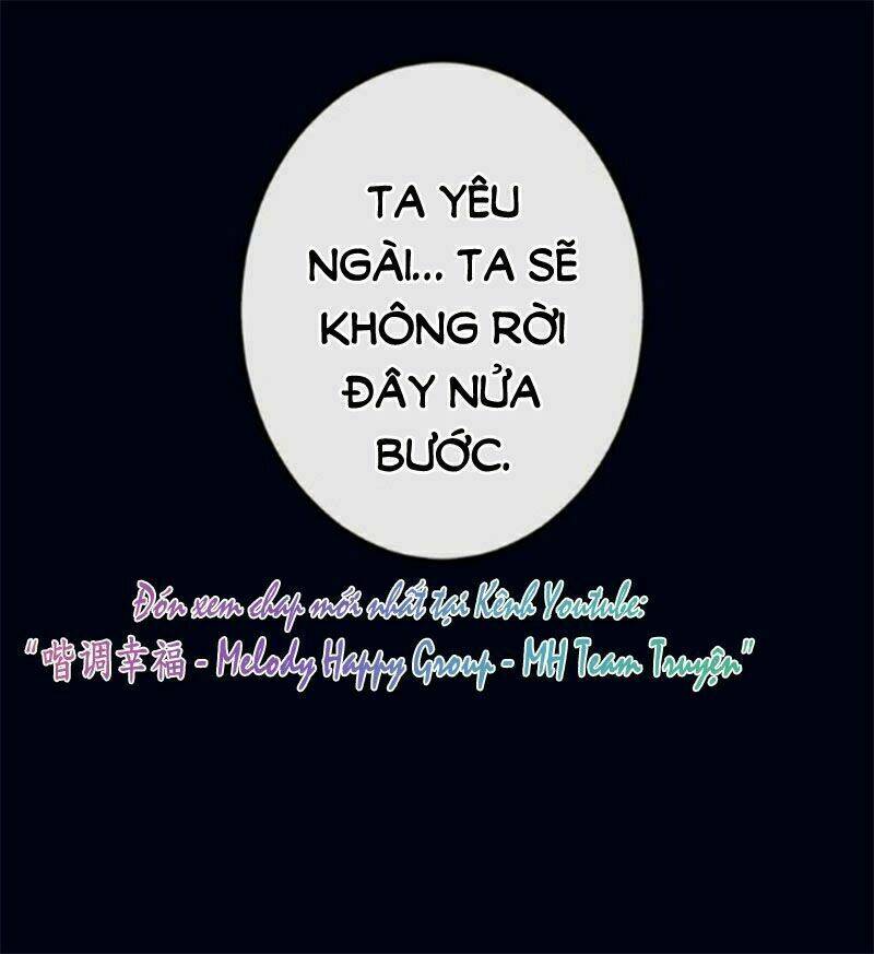 Mỹ Vị Hữu Không Phải Lỗi Của Tôi: Chapter 0.2
