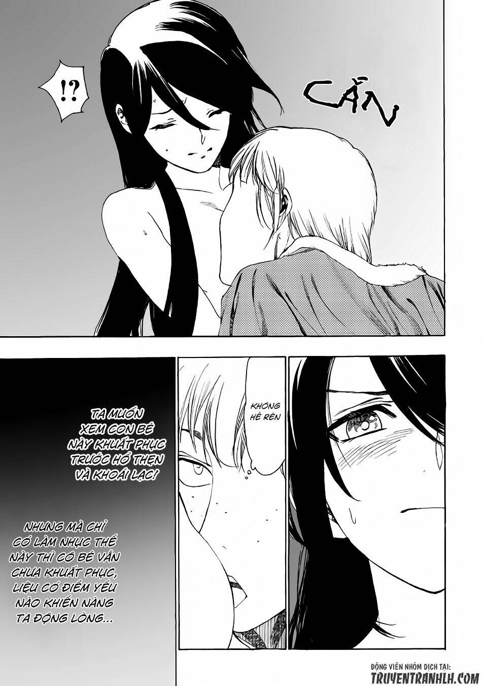 Almadianos Eiyuuden: Chapter 6