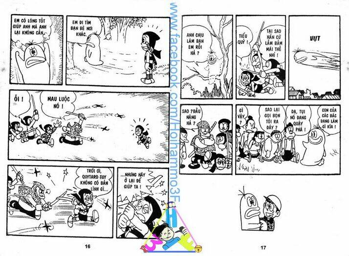 Obake No Q-Taro: Chapter 1