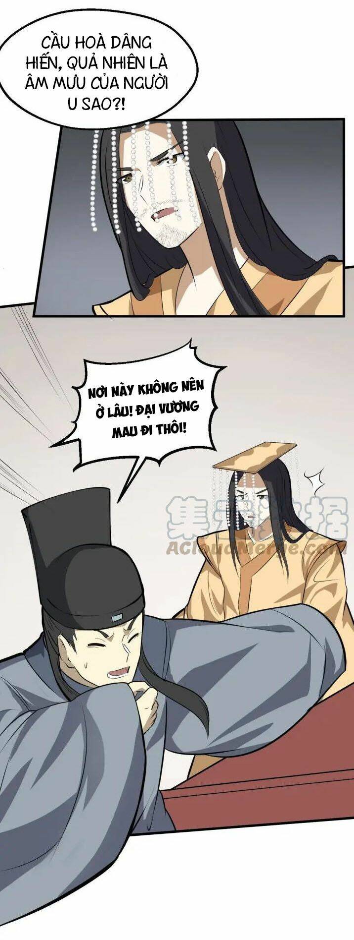 Đại Nghịch Chi Môn: Chapter 72