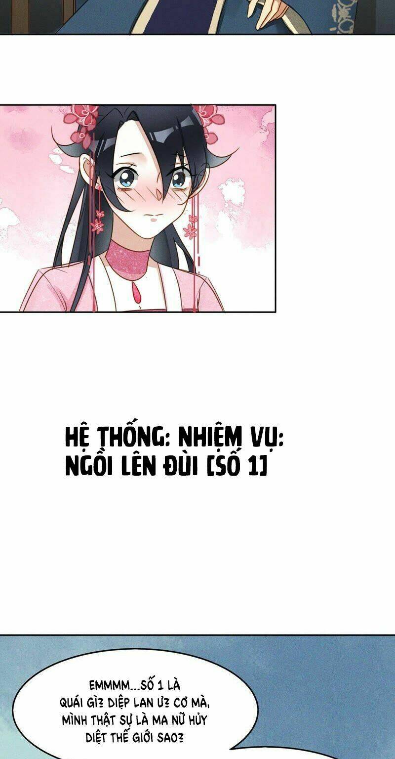 Thần Nữ Thái Năng Liêu: Chapter 20