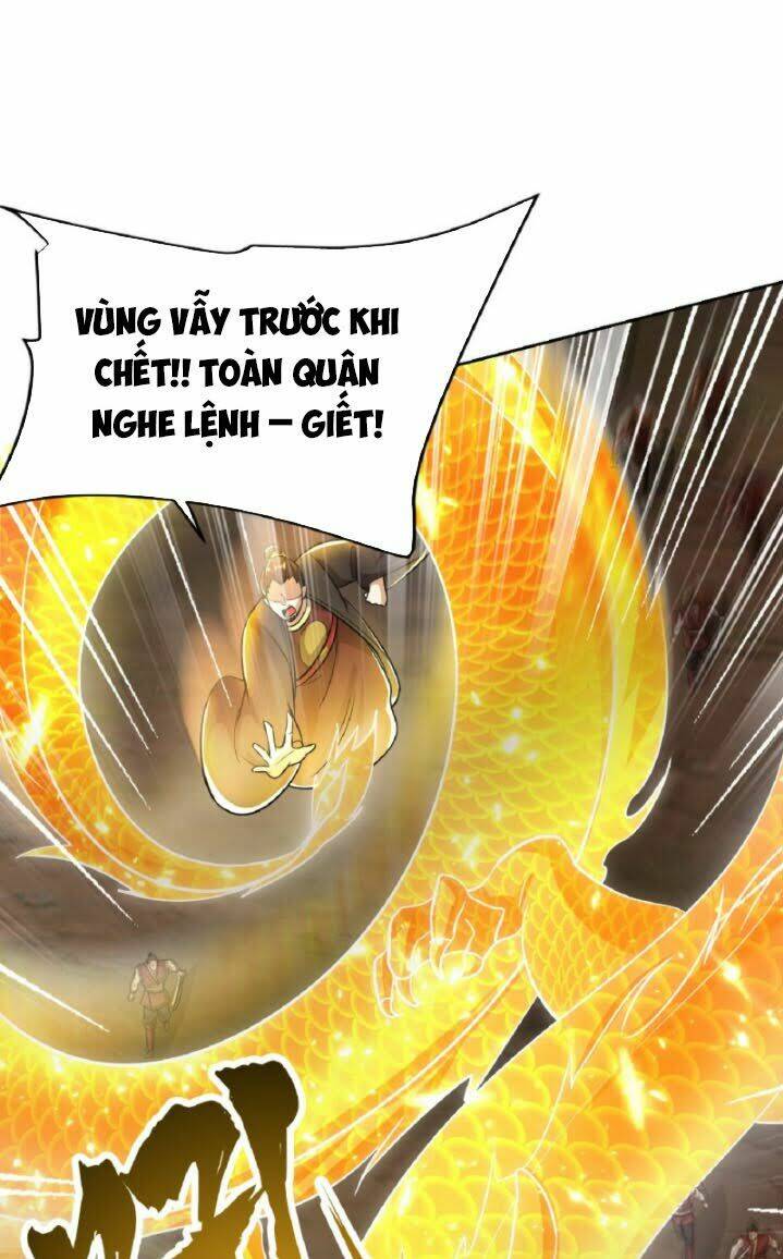 Yêu Giả Vi Vương: Chapter 169