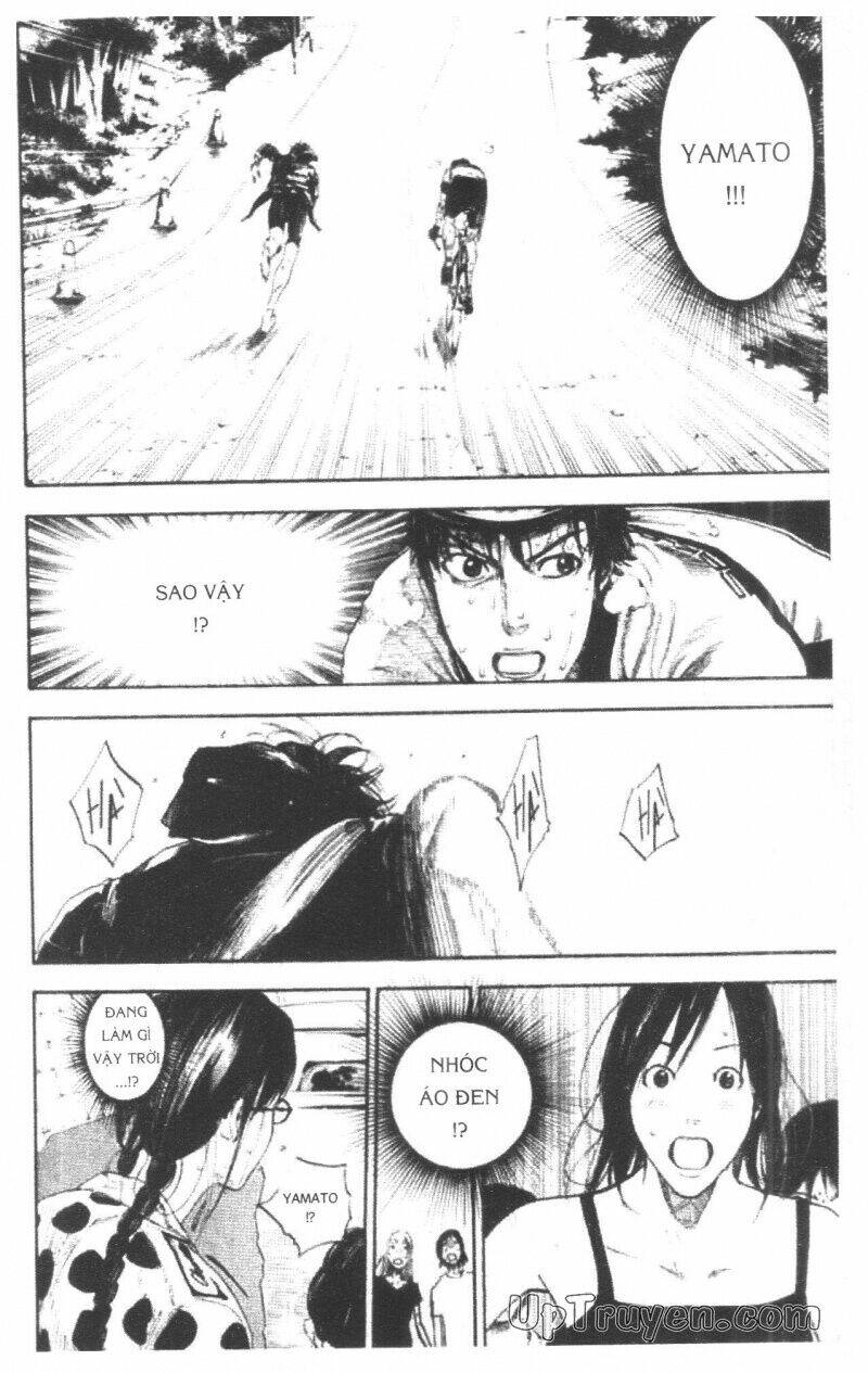 Over Drive: Chapter 17