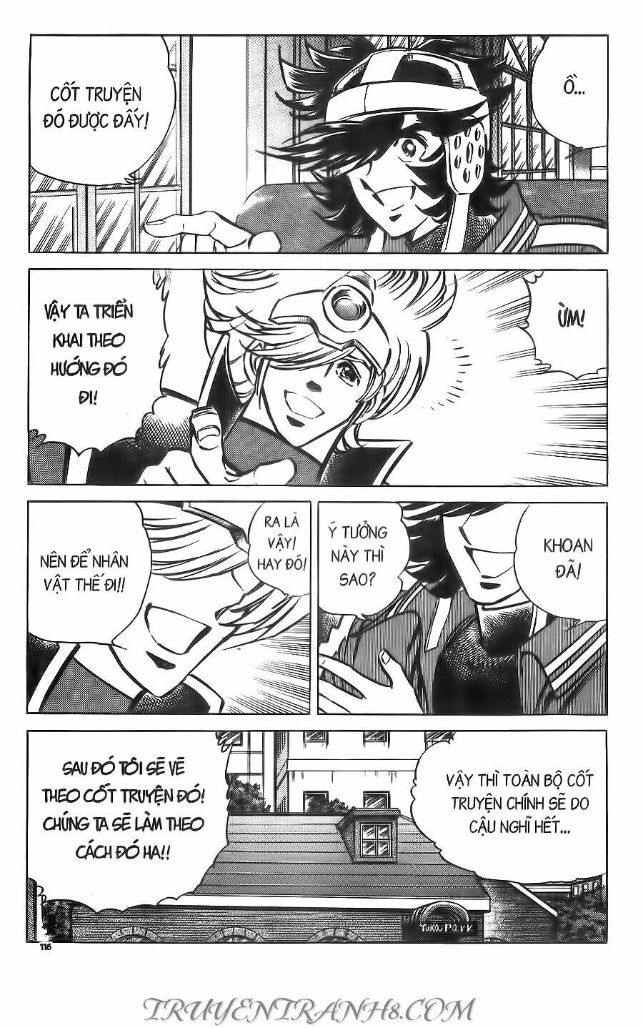 Cây Bút Thần Kỳ: Chapter 31