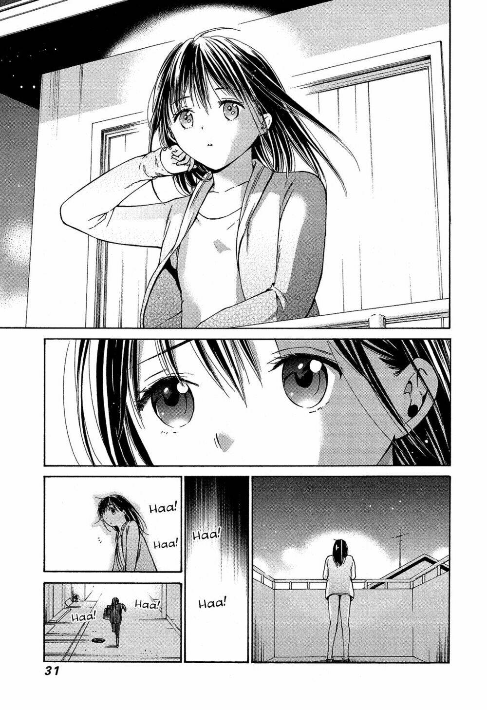 Boy Skirt: Chapter 7