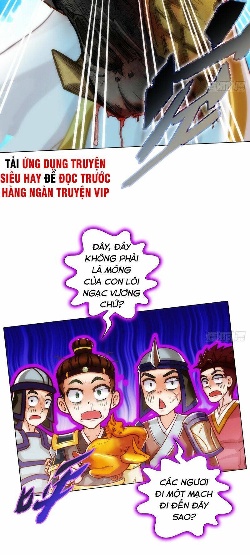 Bất Hủ Phàm Nhân: Chapter 22