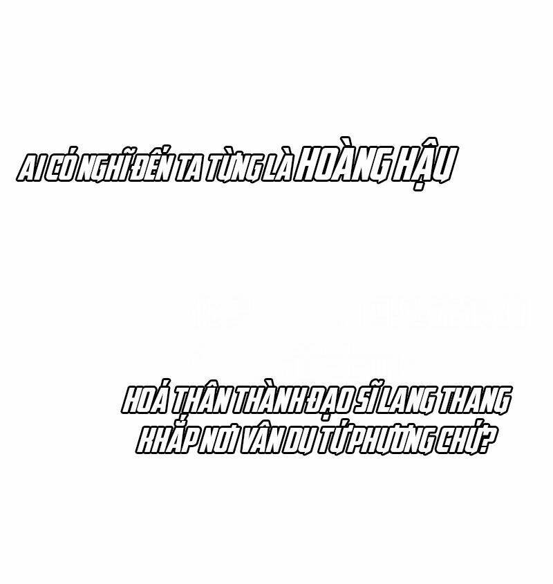 Bệ Hạ Nhà Ta Muốn Hại Quốc: Chapter 3