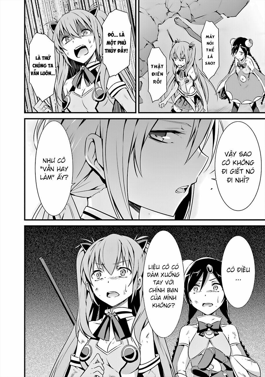 Puella Magi Suzune Magica: Chapter 6
