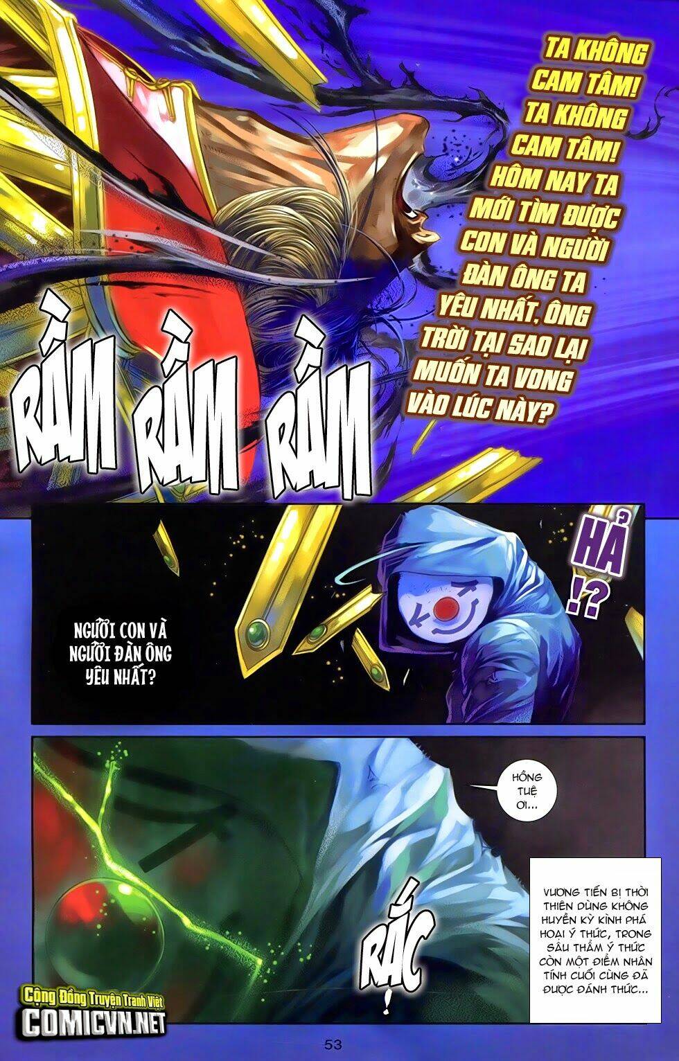 108 - Tân Thủy Hử: Chapter 13.2